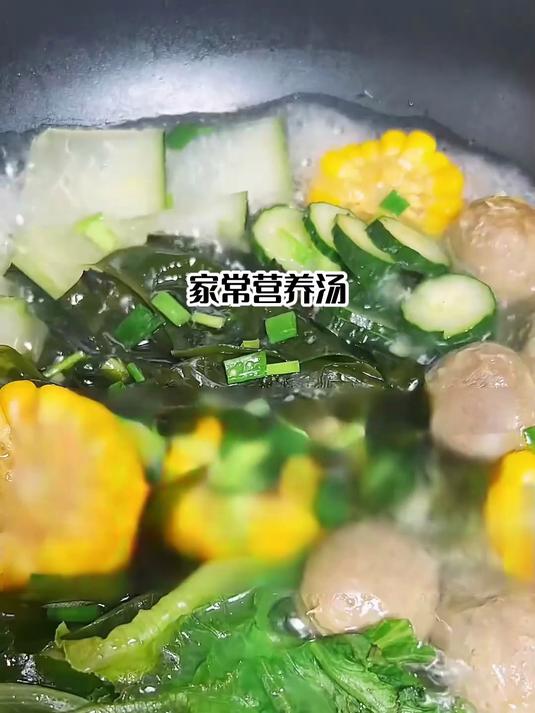 身材管理必备汤，冬瓜玉米牛肉丸子汤