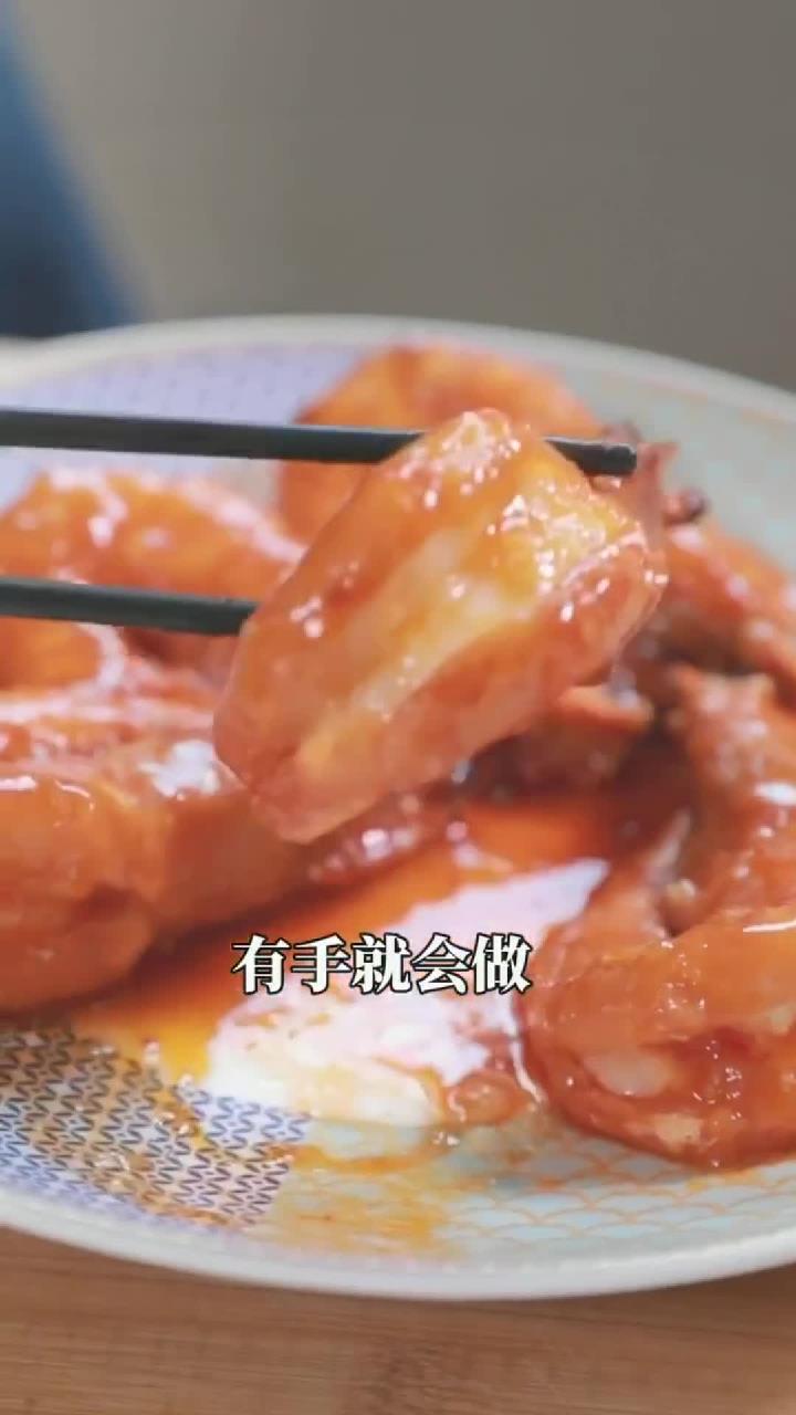 红亮酸甜的茄汁大虾,简单易做,大人小孩都爱吃