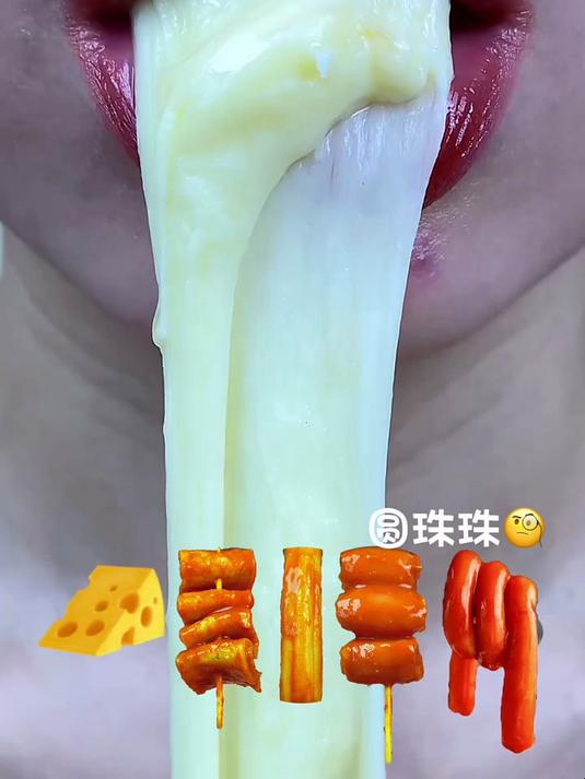 韩式辣炒年糕&芝士