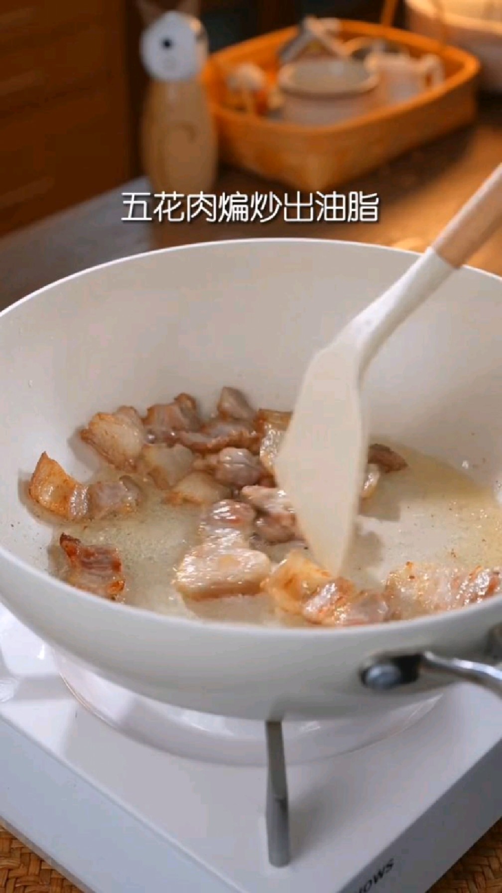 土豆粉条的神仙做法