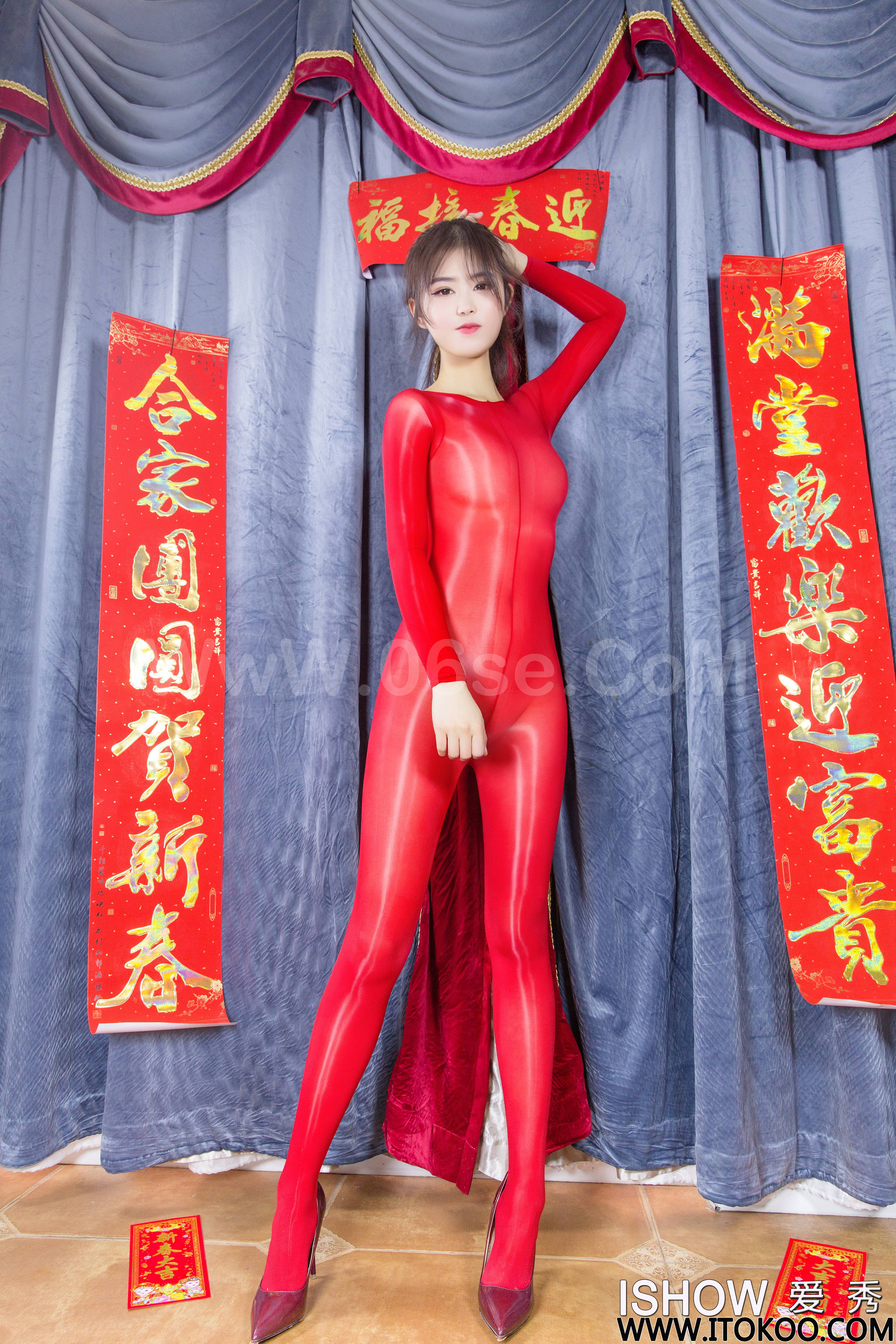 图片[5]-[ISHOW爱秀]2021.02.11 NO.253 杨伊伊Eva[30+1P316M]-六色网