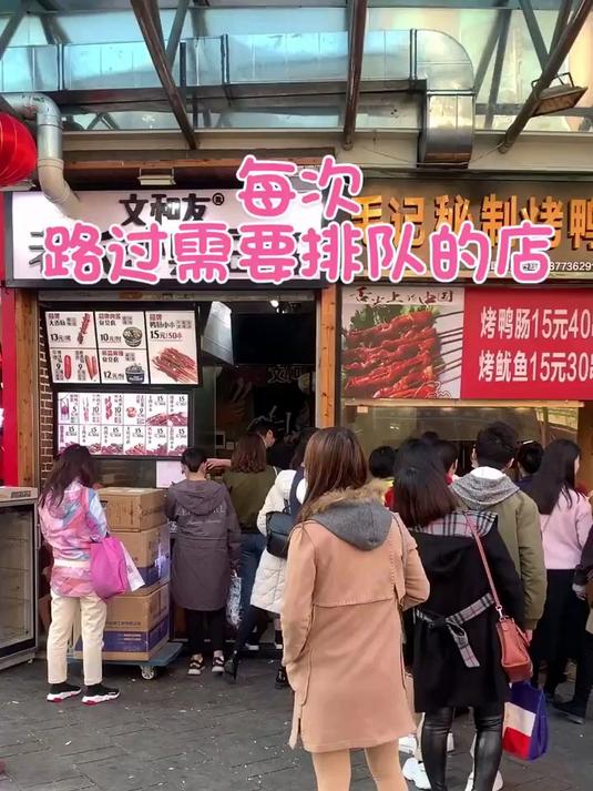 现在奶茶都这么便宜了吗 你们那多少钱一杯?