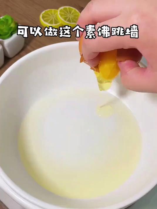 黄磊老师的素佛跳墙,太鲜啦!给鸡汤都不换