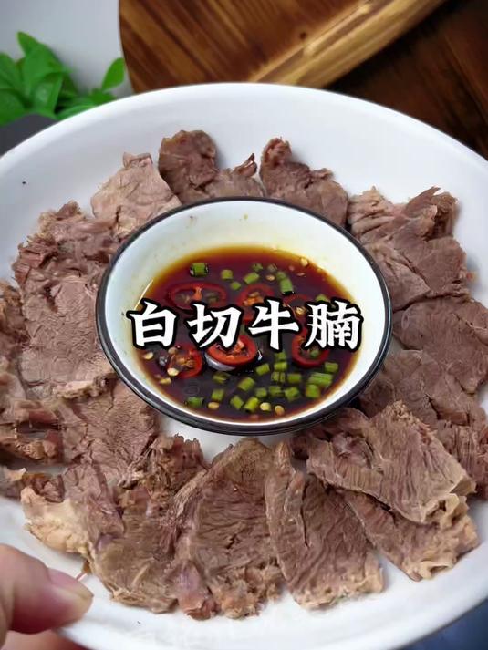 福建人的牛腩吃法，简单美味，一看就会 美食教程 家常菜