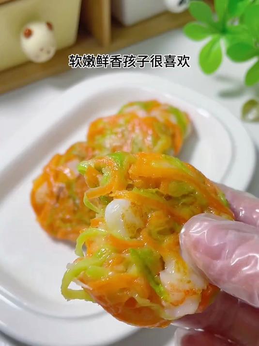 给宝宝安排这个西胡芦虾仁软饼