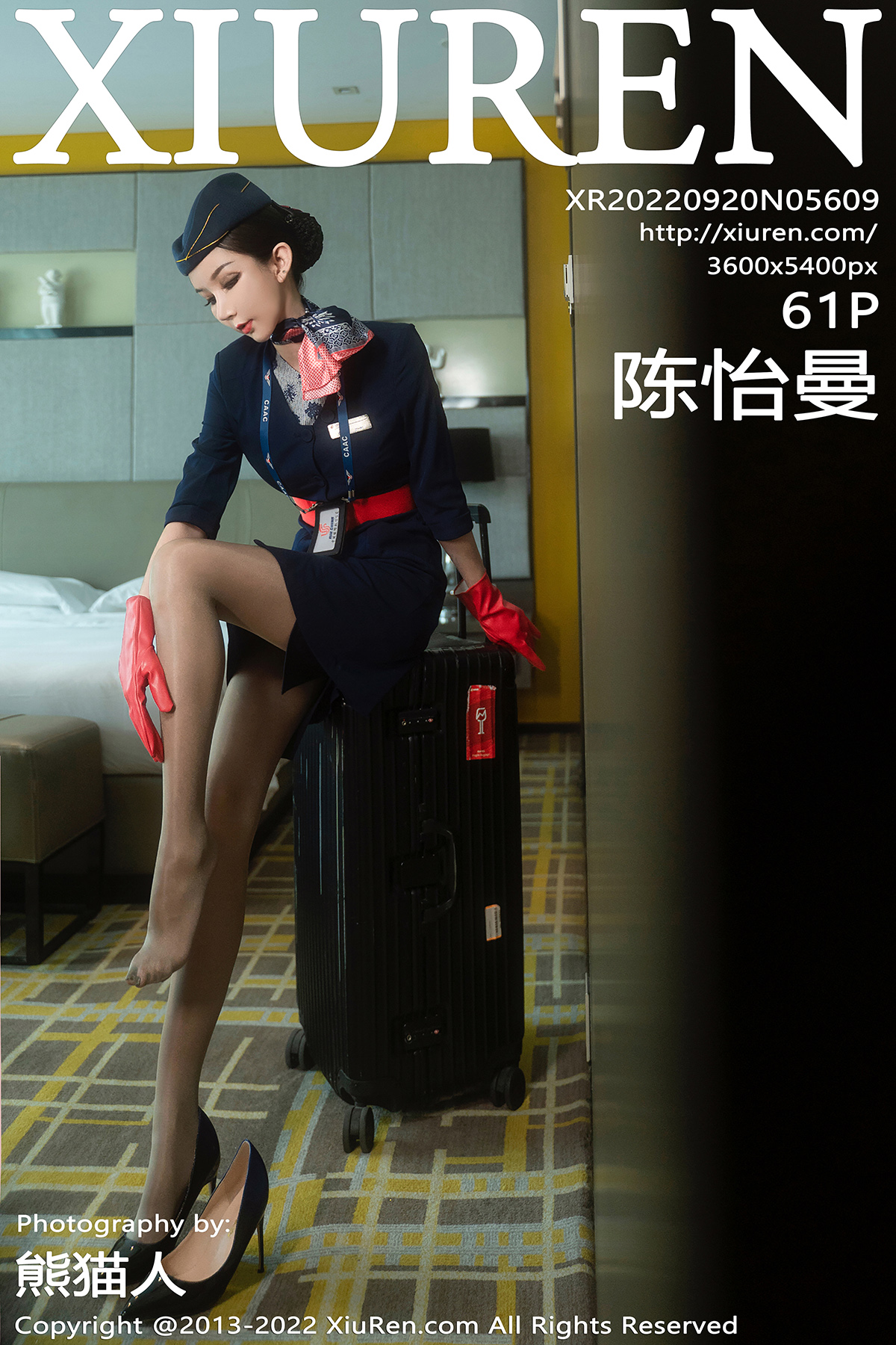 【XiuRen秀人网】2022.09.20 Vol.5609 陳怡曼——長腿御姐【61P】-六色网