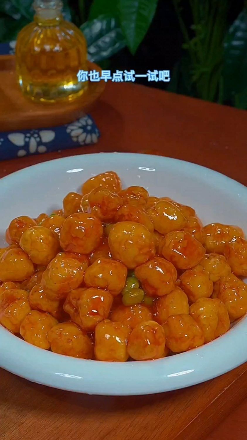 糖醋鸡肉的家常做法