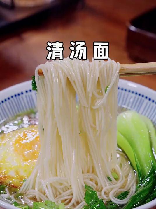 早餐你就像我这样做，简单营养又美味