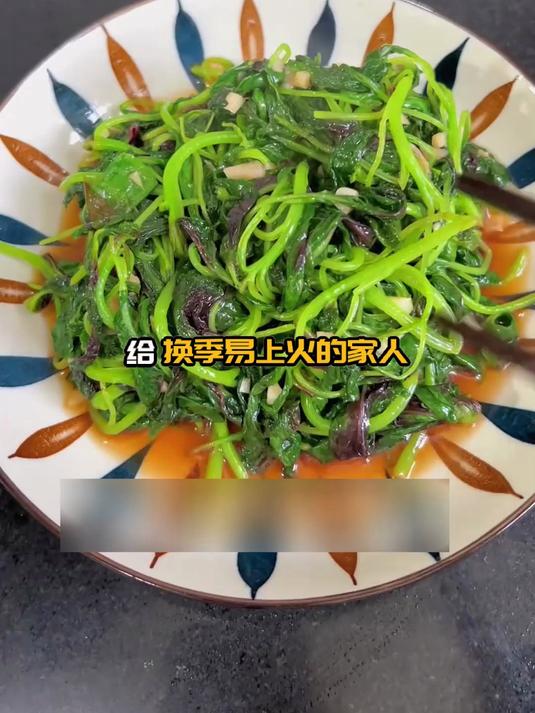 苋菜:便宜菜里的营养王者