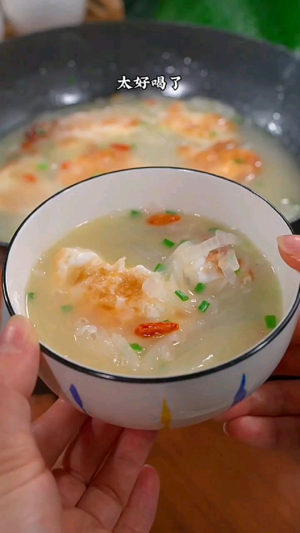 萝卜丝煎蛋汤鲜美好喝,做法也简单。#我的美食日记