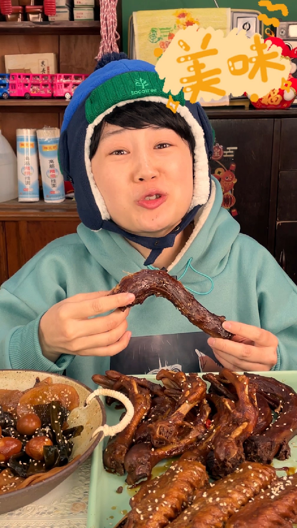 快和阿婆学自制周黑鸭啊