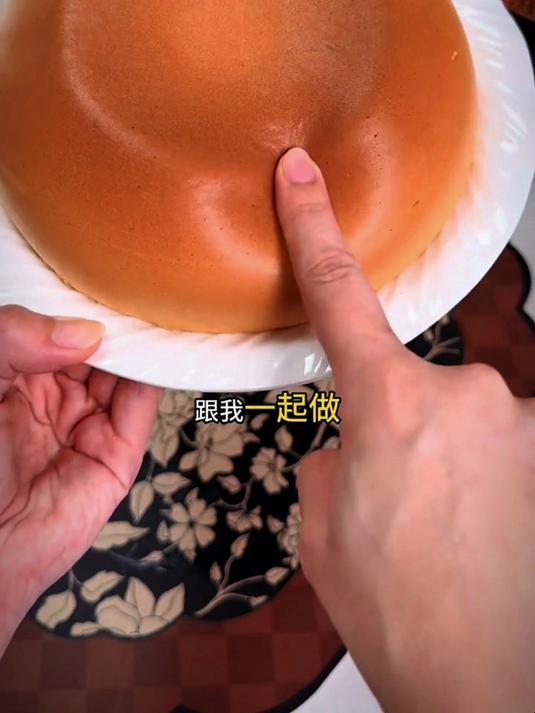 一次就能成功的电饭锅蛋糕做法