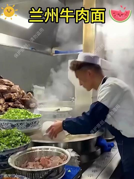 12 桶囤货装 清真兰州拉面 免煮速泡非油炸 夜宵