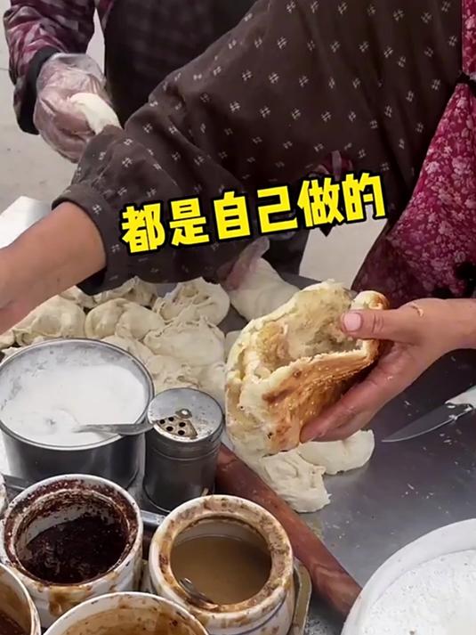 这应该是全网最便宜的菜夹饼了吧,吃不完根本吃不完～