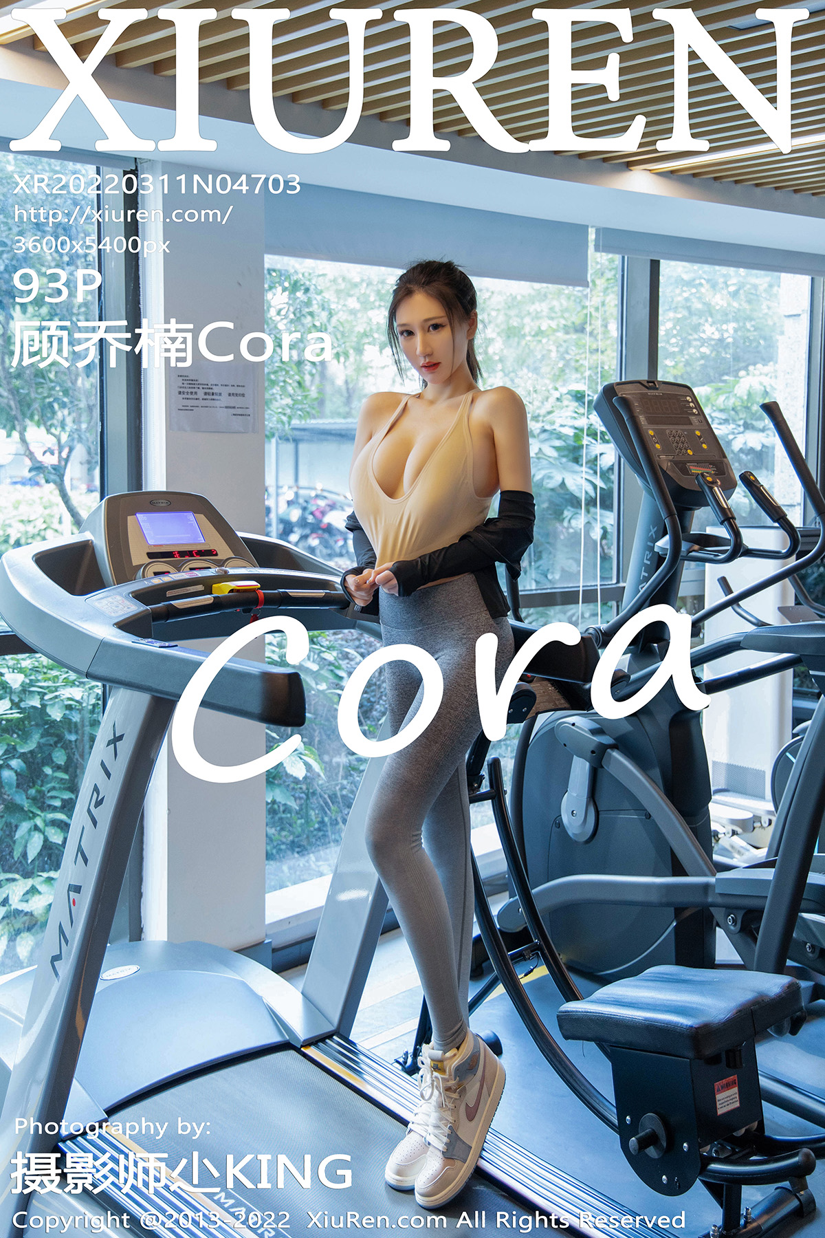 [XIUREN秀人网] 2022.03.11 NO.4703 顾乔楠[93+1P567M]-六色网