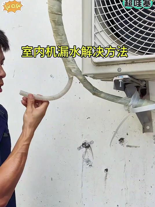 多功能刨丝盆三件套,一盆多用,刨丝比菜刀还好用!