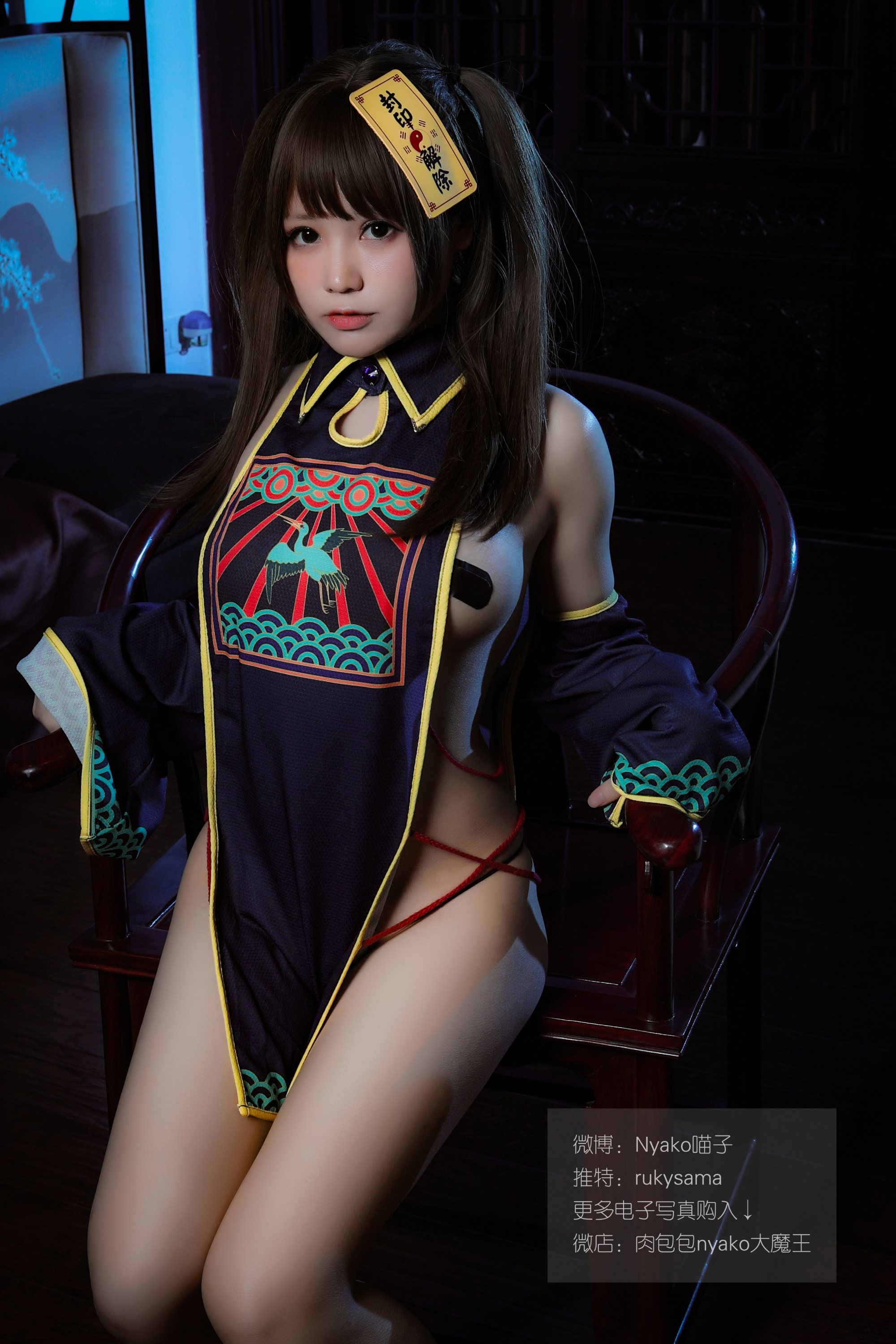 图片[67]-Nyako喵子 NO.006 – 旗袍本B[100P375M]-六色网
