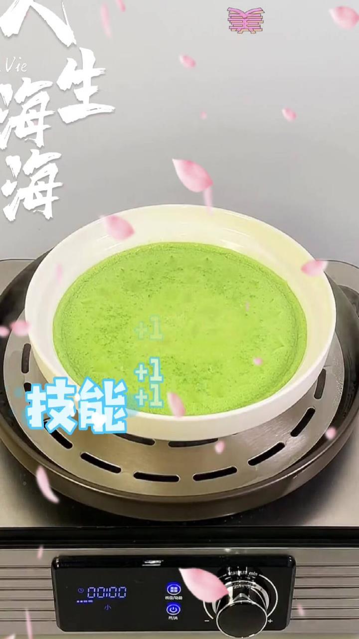 尚蒸鼎电蒸锅家用多功能蒸汽电火锅海鲜桑拿锅多用途 优质好物 聚嗨锅