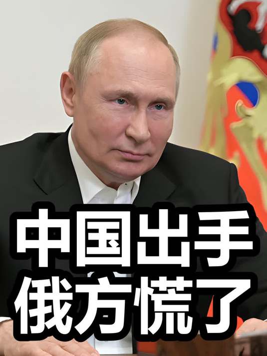 从卡脖子到技术超越！俄罗斯开始后悔，不该转让给中国AL-31F技术
