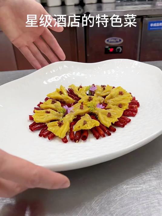 分享创意融合冷菜这道菜摆盘一定要精致看起来提升档次