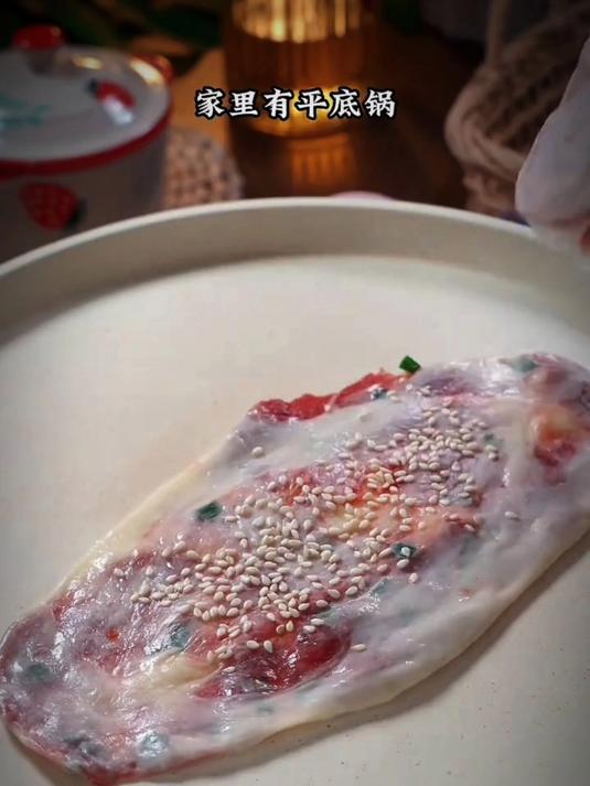 家里有平底锅就可以做好吃的牛肉锅盔