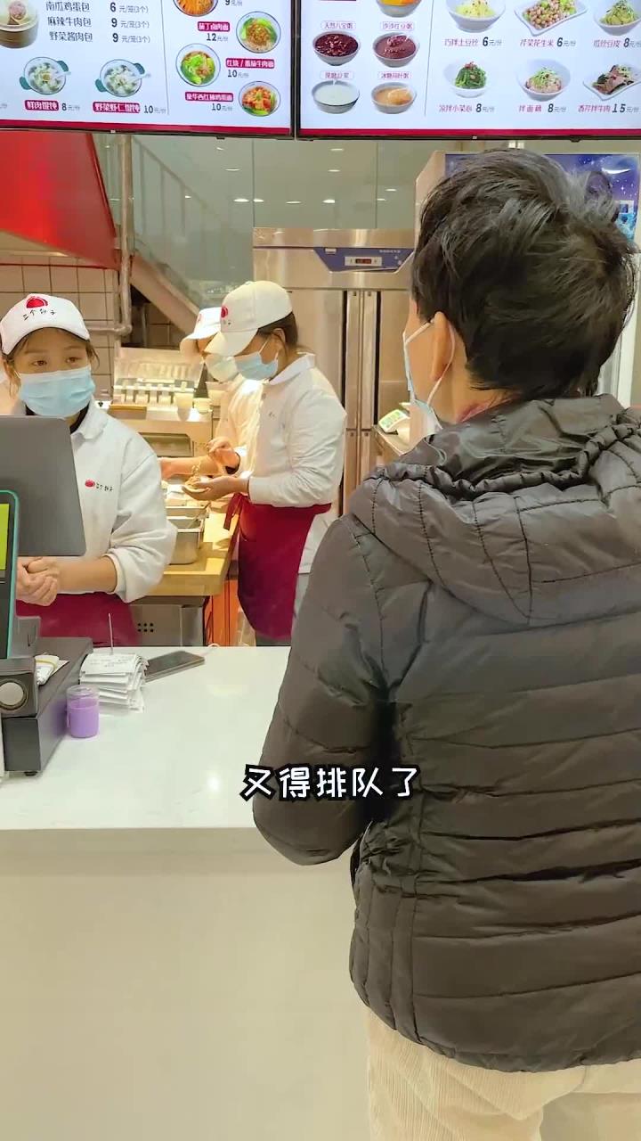 邯郸这家宝藏包子铺,我一次能吃10个!粥还无限续加!