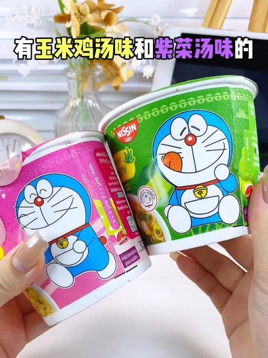 这些泡面够格吗?真的够格啊!四宫格泡面真的很爱!