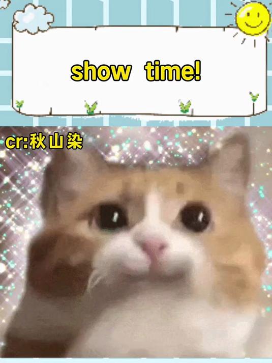show time! COS 第五人格 快成长计划