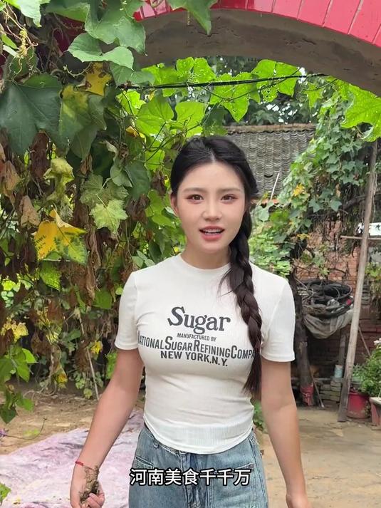 吃大盘鸡不就是为了最后这口烩面嘛