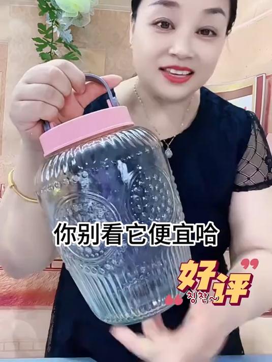 创意腌菜玻璃罐:时尚造型新宠,让腌菜成为厨房装饰与美味担当