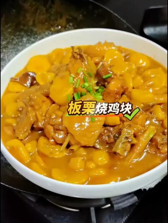 天农 纯种清远鸡整鸡肉 2斤 山林散养清远土鸡走地鸡 冷冻 供港品质