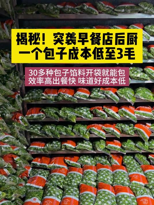 分享视频