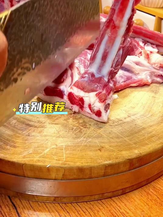 补气活血消水肿,当归黄芪炖羊肉水肿体质调理
