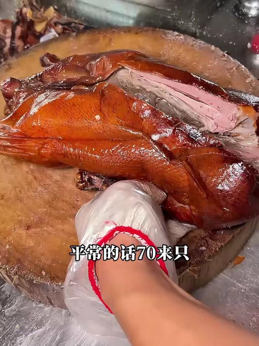 东莞特色260一只木柴烧鹅!