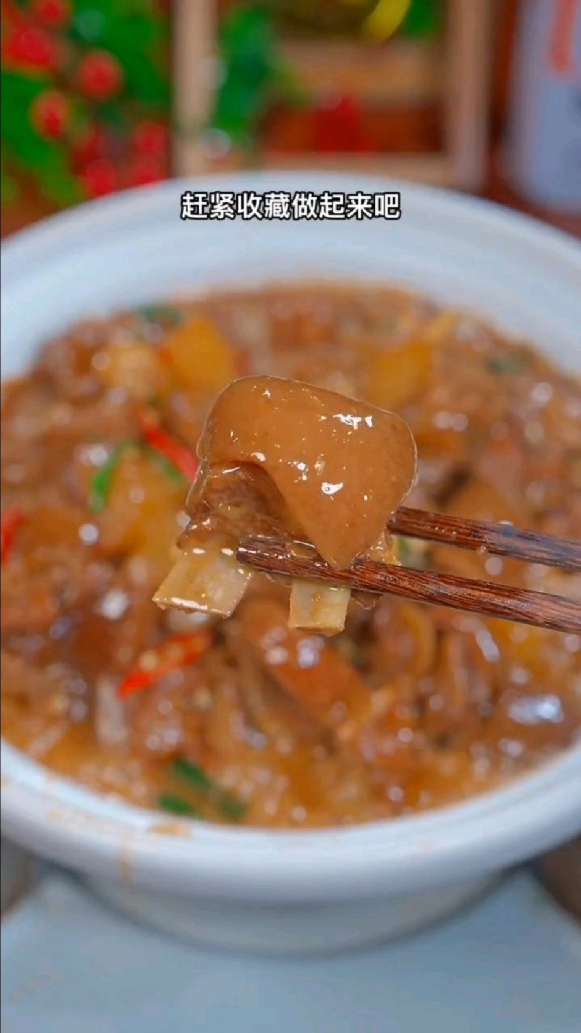 黄焖羊肉的家常做法