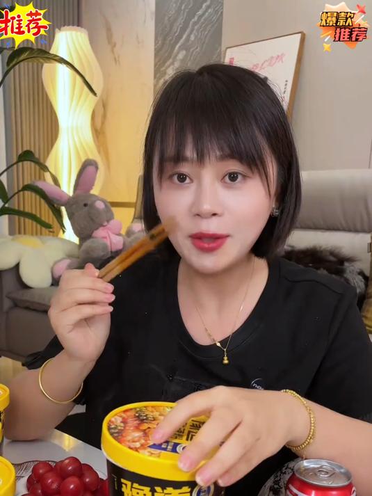 酸辣粉_这个桶装酸辣粉真的绝了