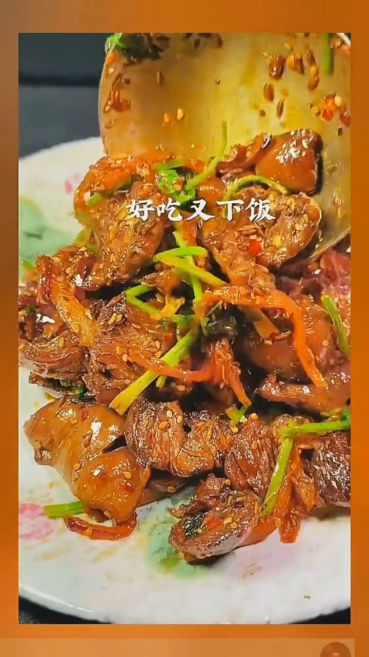 爆炒鸡心的美食新做法