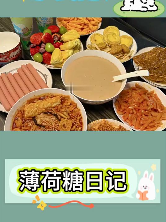女孩准备八菜一汤招待朋友,结果却忙坏了八个外卖小哥!