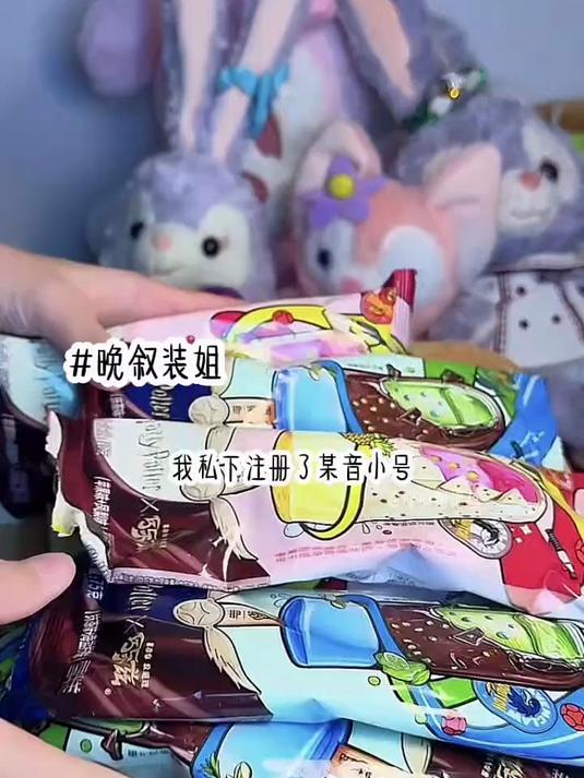 你曾是我平淡生活里的来日方长,最后猝不及防的成为了大梦一场