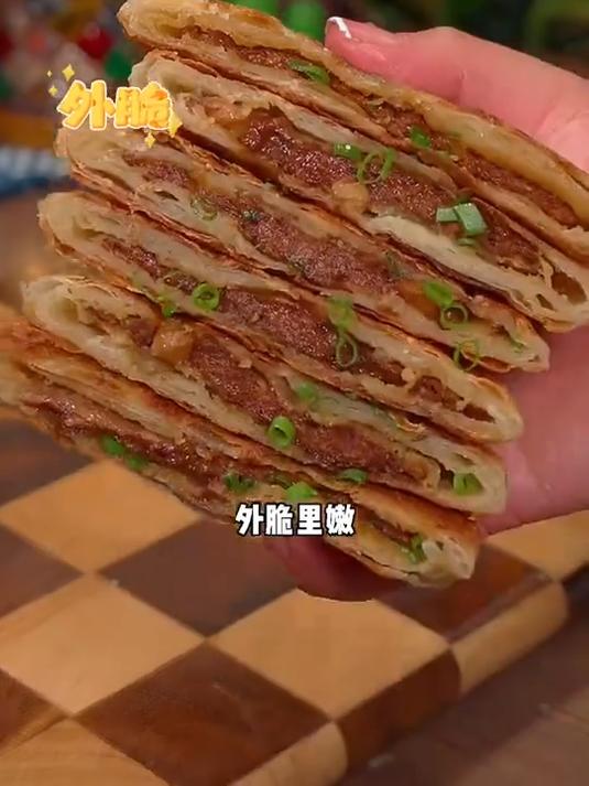 黑椒牛肉馅饼,家常美味速冻轻松备齐