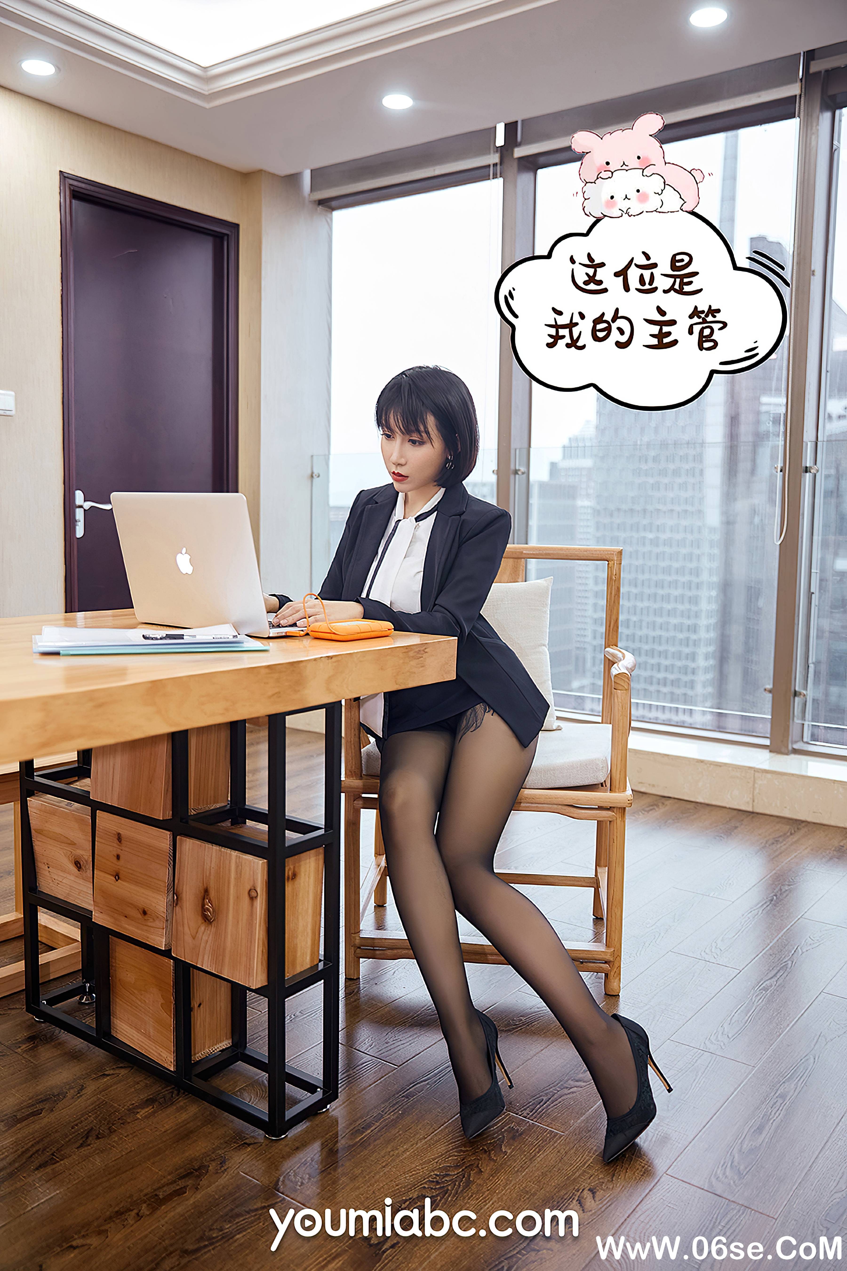 [YouMi尤蜜] 2020.12.29 升职之路 安妮斯朵拉[67+1P1.38G]-六色网