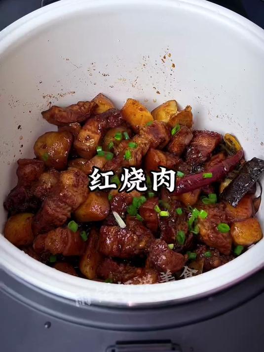 不加一滴水,用电饭锅做红烧肉太简单了,软糯入味,一点都不腻人