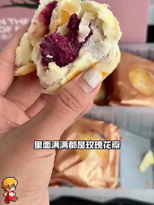 花满楼新鲜现烤鲜花饼云南点心