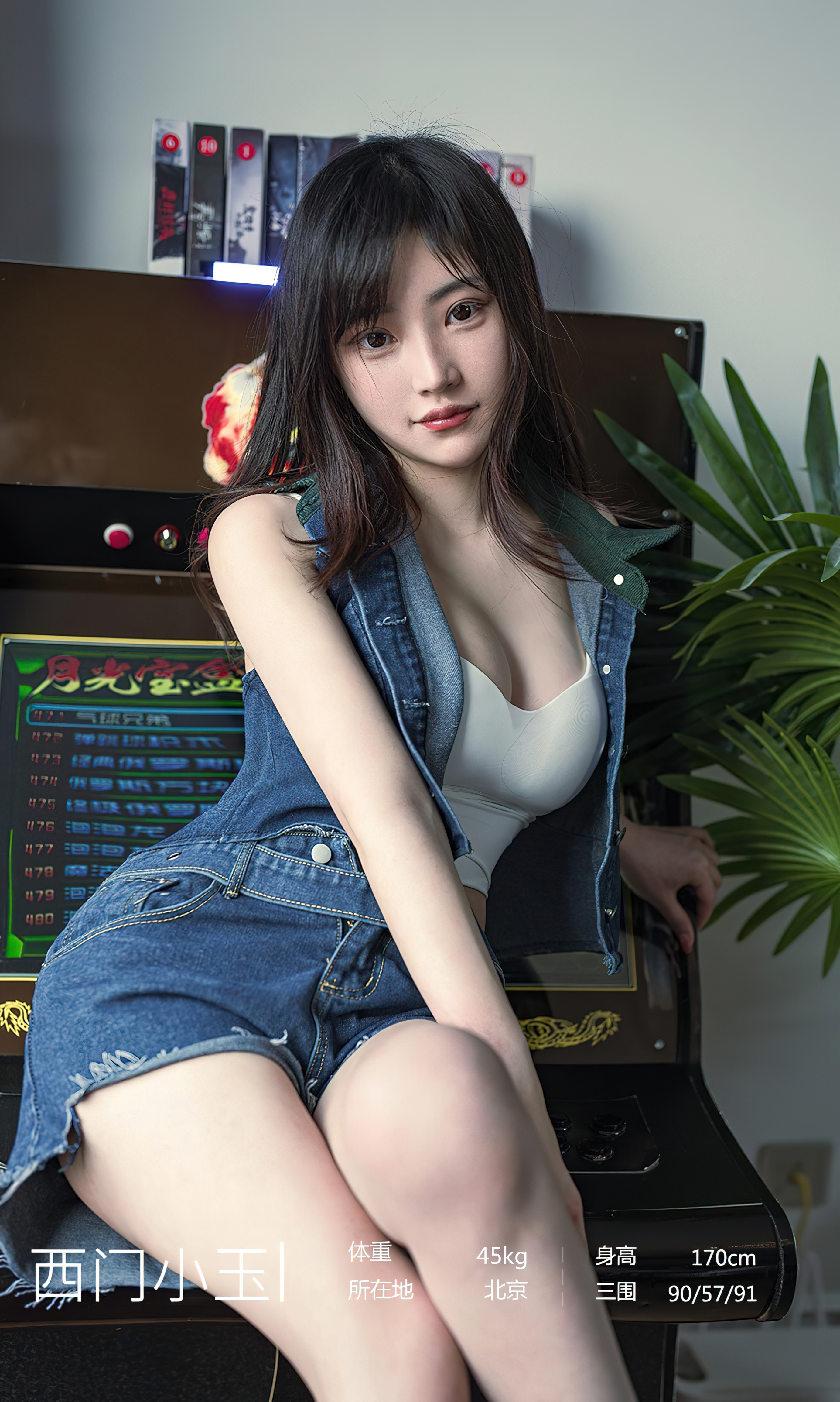 图片[2]-[Ugirls爱尤物] No.2376 西门小玉-六色网