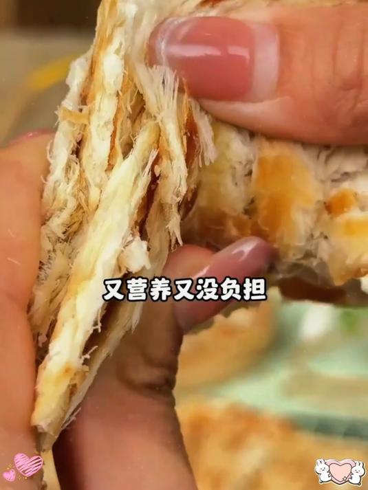 限时特惠!碳烤鳕鱼片厂家直销,超划算!