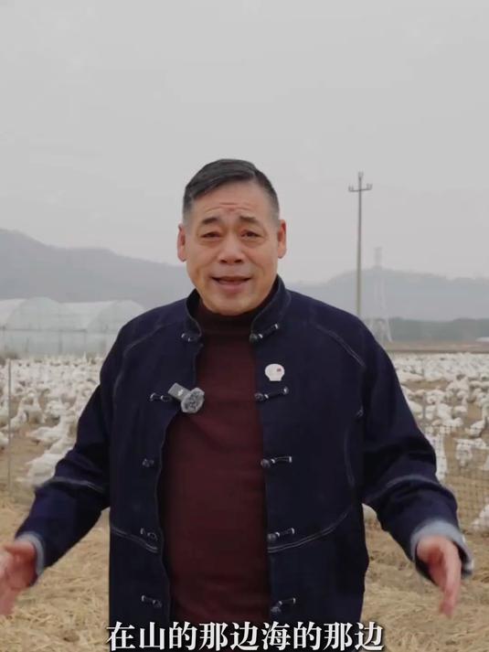 匠心寻味,宋大厨逐捕散养白鹅,成就地道浙味