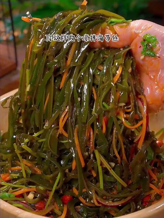 压缩海带丝干货 泡发率高 炒菜煲汤都能用