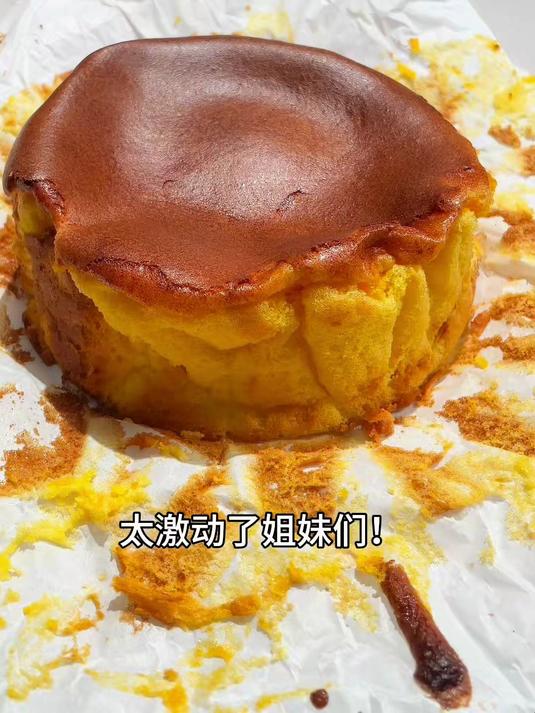 成本5块钱!耗时十几分钟,完美复刻好利来蜂蜜蛋糕