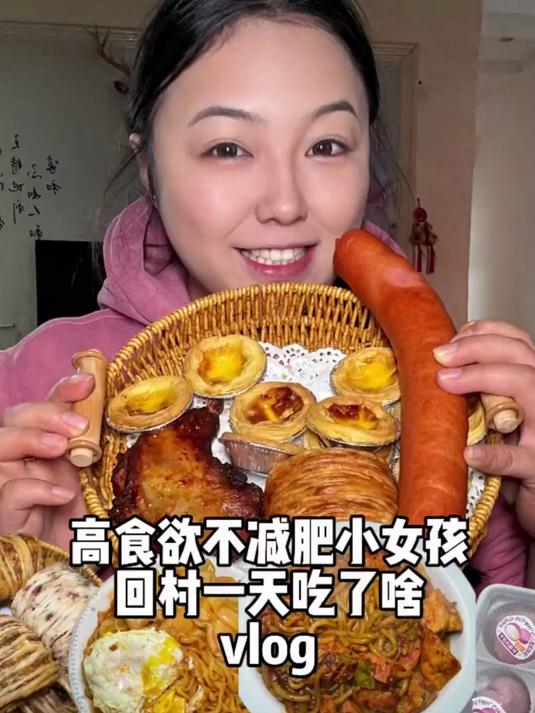 43一位的旋转小火锅还带自助烤肉，看能不能吃回本