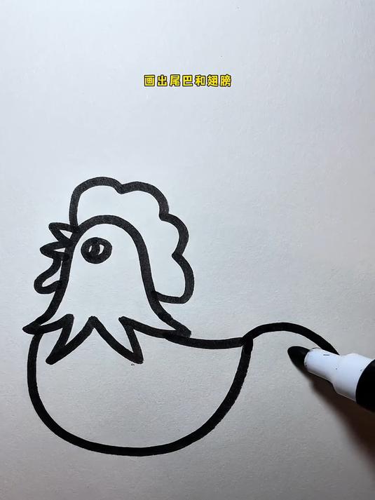 爸爸画的vs妈妈画的公鸡